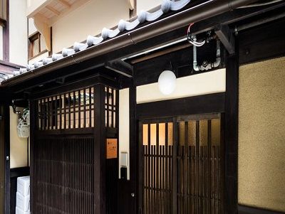 Nadeshiko Shirakawa Hotell Kyoto Exteriör bild